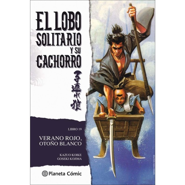 Lobo solitario y su cachorro nº 19/20: Verano rojo, otoño blanco (Tapa blanda)