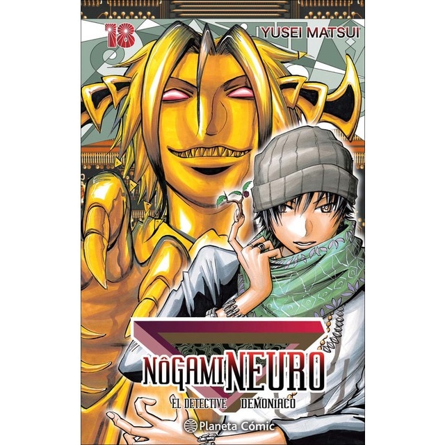Nogami Neuro nº 18/23 (Tapa blanda con sobrecubierta)