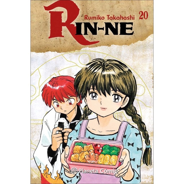 Rin-ne nº 20/40 (Tapa blanda con sobrecubierta)