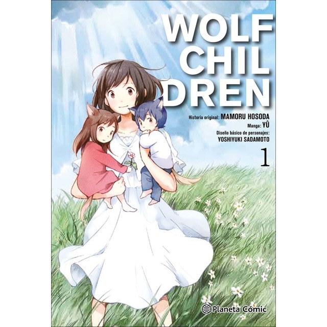 Wolf Children nº 01/03 (Tapa blanda con sobrecubierta)