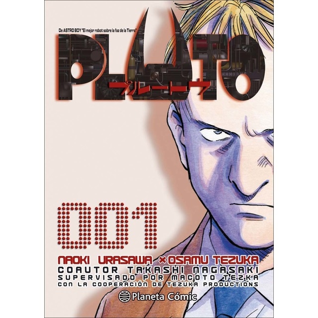 Pluto nº 01/08 (Tapa blanda con sobrecubierta)
