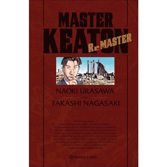 Master Keaton ReMaster (Tapa blanda con sobrecubierta)