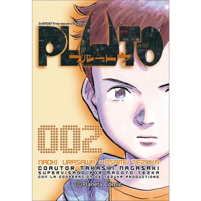 Pluto nº 02/08 (Tapa blanda con sobrecubierta)