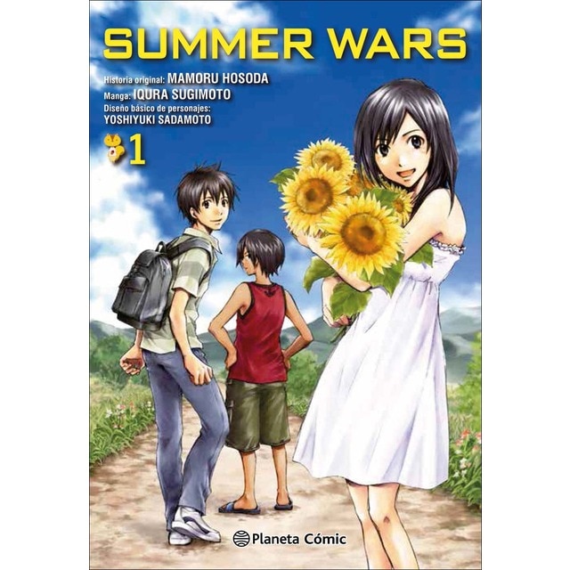 Summer Wars nº 01/03 (Tapa blanda con sobrecubierta)