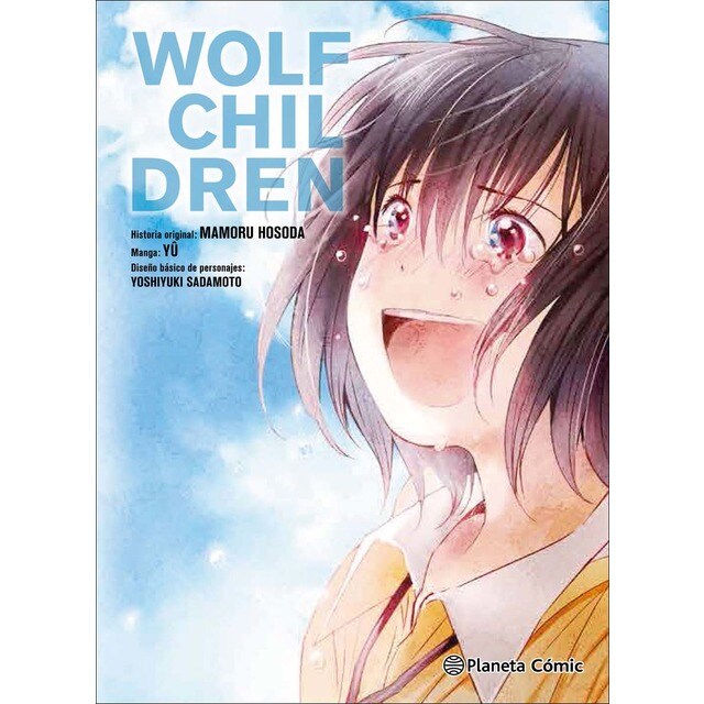 Wolf Children nº 03/03 (Tapa blanda con sobrecubierta)