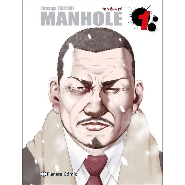 Manhole nº 01/02 (Tapa blanda con sobrecubierta)