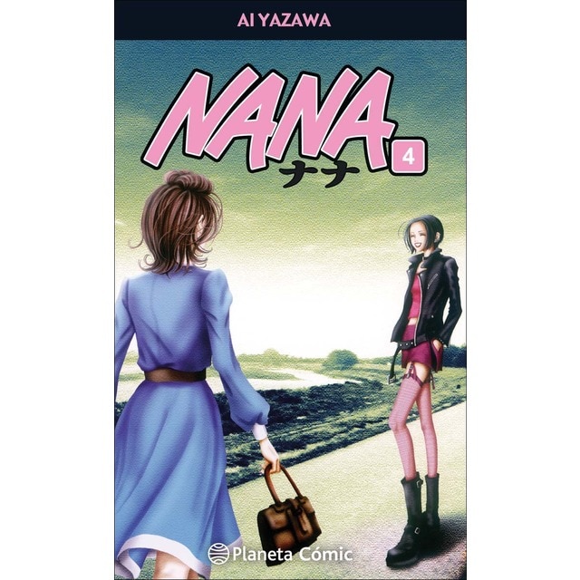 Nana nº 04/21 (Tapa blanda con sobrecubierta)