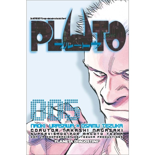 Pluto nº 05/08 (Tapa blanda con sobrecubierta)