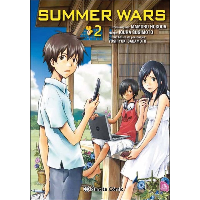 Summer Wars nº 02/03 (Tapa blanda con sobrecubierta)