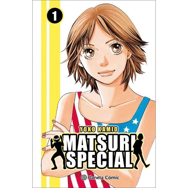 Matsuri Special nº 01/04 (Tapa blanda con sobrecubierta)