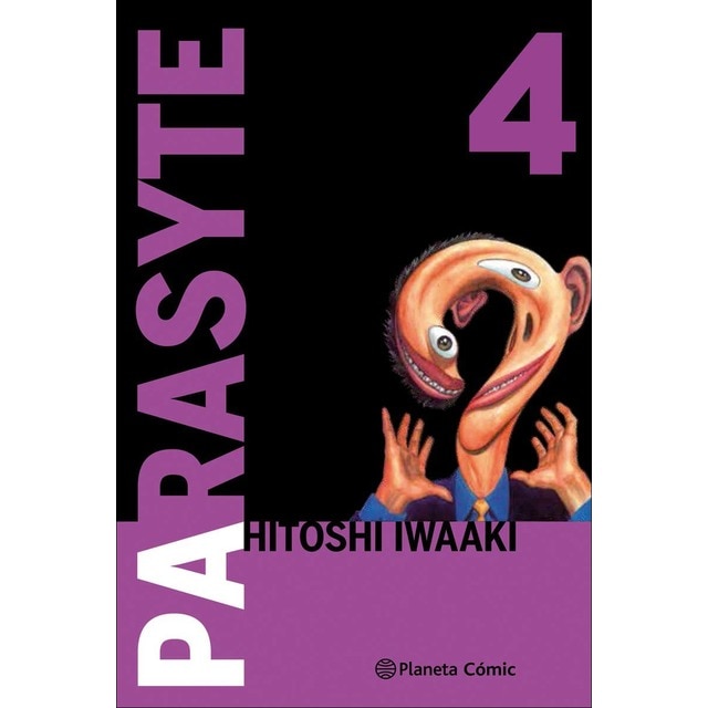 Parasyte nº 04/08 (Tapa blanda con sobrecubierta)