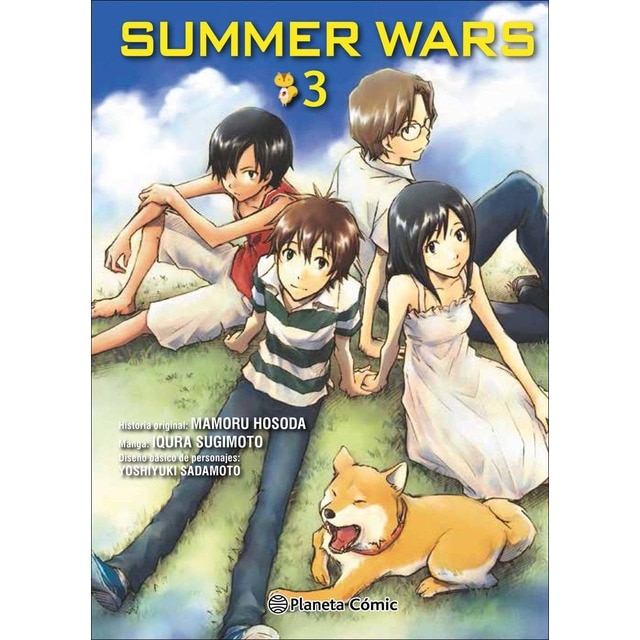 Summer Wars nº 03/03 (Tapa blanda con sobrecubierta)
