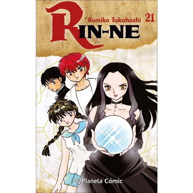 Rin-ne nº 21/40 (Tapa blanda con sobrecubierta)