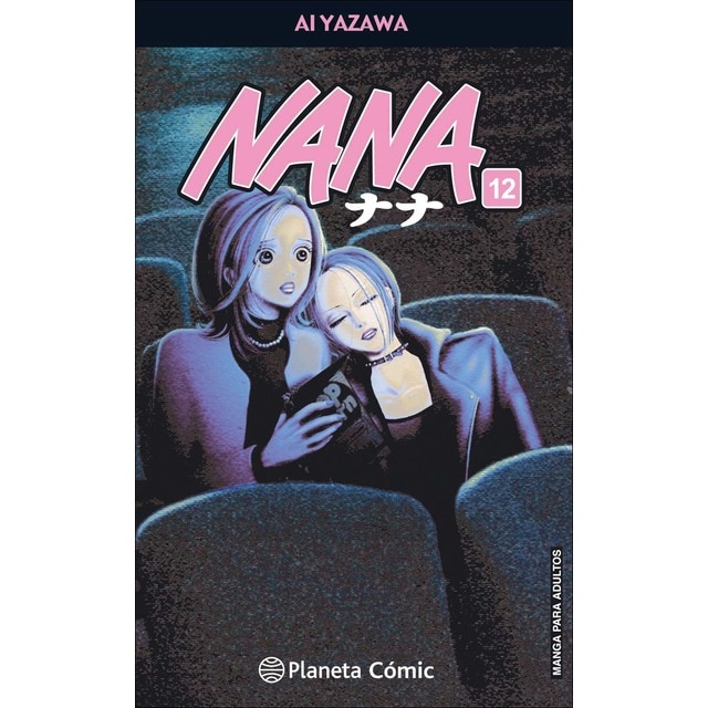 Nana nº 12/21 (Tapa blanda con sobrecubierta)