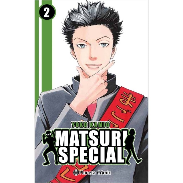 Matsuri Special nº 02/04 (Tapa blanda con sobrecubierta)