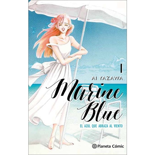 Marine Blue nº 01/04: El azul que abraza al viento (Tapa blanda con sobrecubierta)