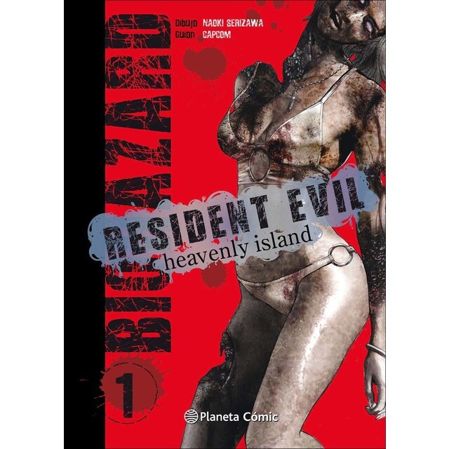 Resident Evil Heavenly Island nº 01/05 (Tapa blanda con sobrecubierta)