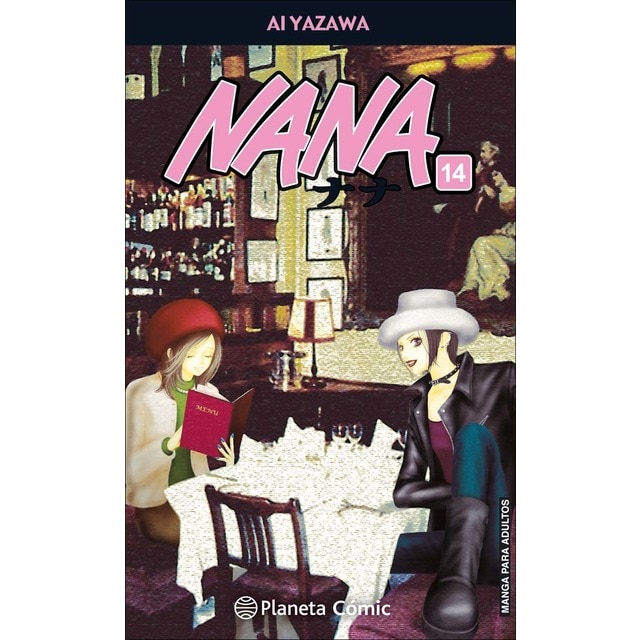 Nana nº 14/21 (Tapa blanda con sobrecubierta)