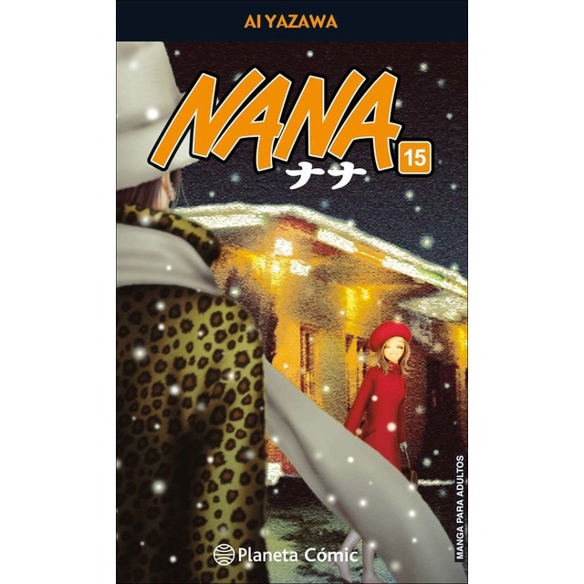 Nana nº 15/21 (Tapa blanda con sobrecubierta)