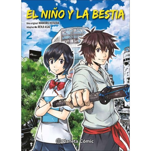 El niño y la bestia nº 02/04 (Tapa blanda con sobrecubierta)