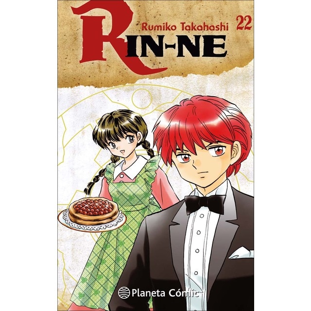 Rin-ne nº 22/40 (Tapa blanda con sobrecubierta)