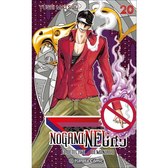 Nogami Neuro nº 20/23 (Tapa blanda con sobrecubierta)