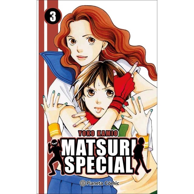 Matsuri Special nº 03/04 (Tapa blanda con sobrecubierta)