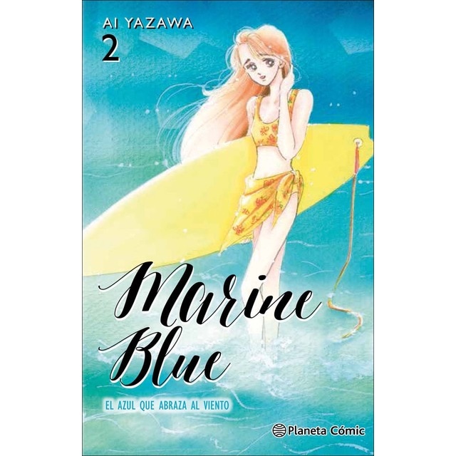 Marine Blue nº 02/04: El azul que abraza al viento (Tapa blanda con sobrecubierta)