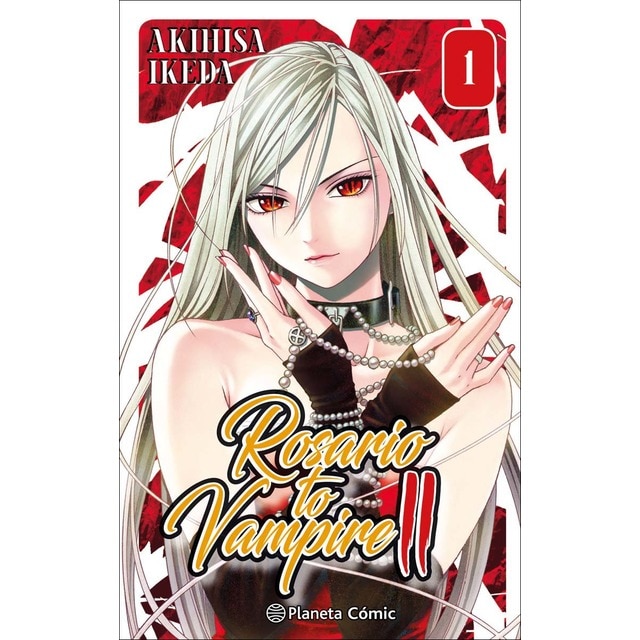 Rosario to Vampire II nº 01/14 (Tapa blanda con sobrecubierta)