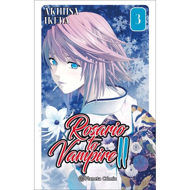 Rosario to Vampire II nº 03/14 (Tapa blanda con sobrecubierta)