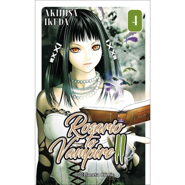 Rosario to Vampire II nº 04/14 (Tapa blanda con sobrecubierta)
