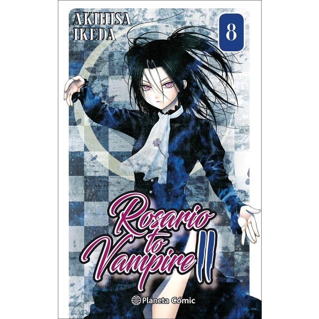 Rosario to Vampire II nº 08/14 (Tapa blanda con sobrecubierta)