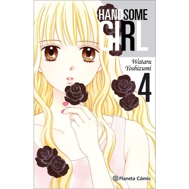 Handsome Girl nº 04/05 (Tapa blanda con sobrecubierta)