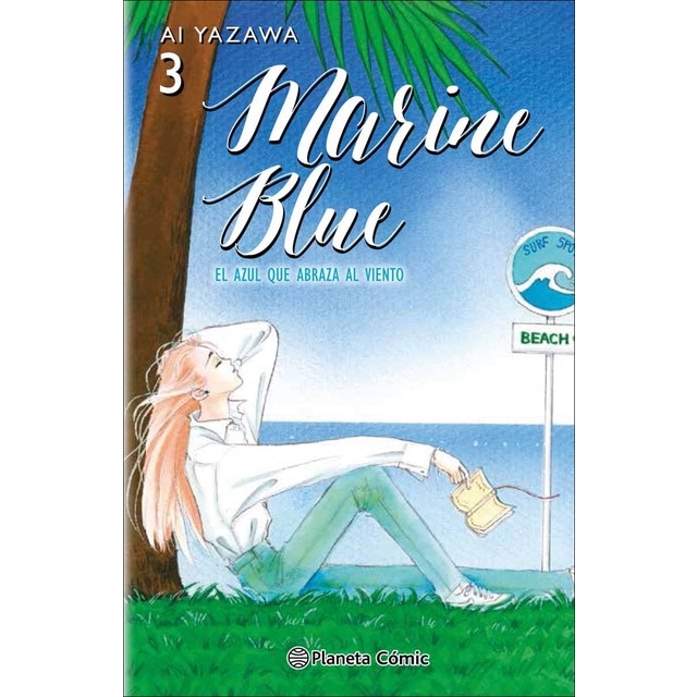 Marine Blue nº 03/04 (Tapa blanda con sobrecubierta)