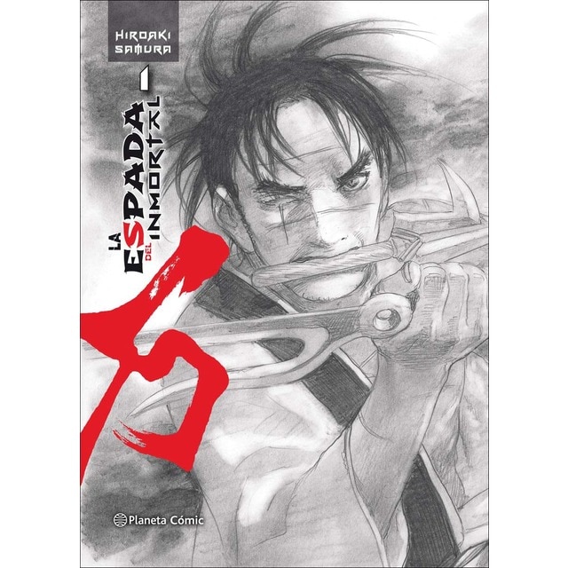 La espada del Inmortal Kanzenban nº 01/15 (Tapa blanda con sobrecubierta)