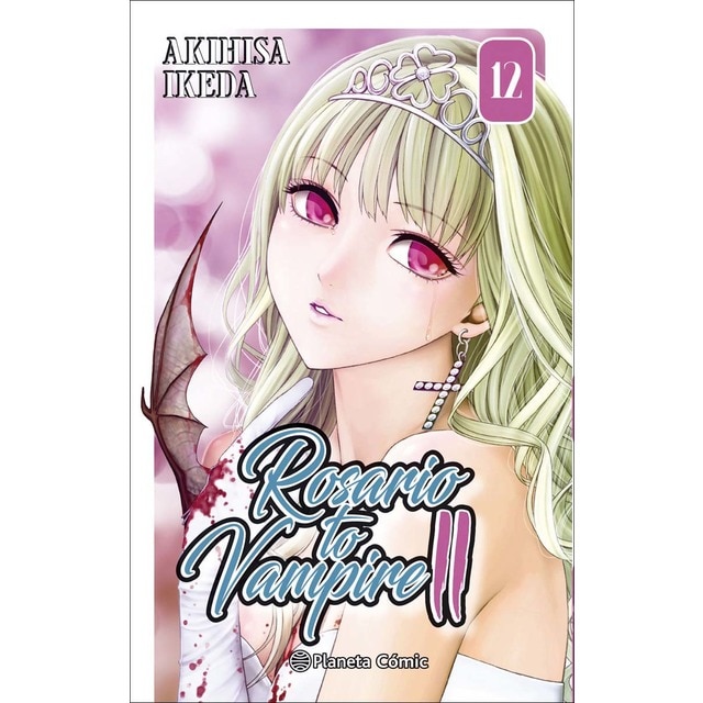 Rosario to Vampire II nº 12/14 (Tapa blanda con sobrecubierta)