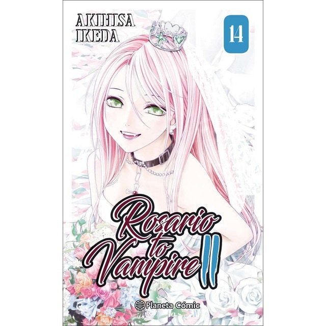Rosario to Vampire II nº 14/14 (Tapa blanda con sobrecubierta)