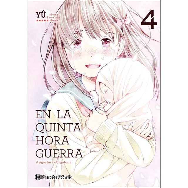 En la quinta hora guerra nº 04/04: Asignatura obligatoria (Tapa blanda con sobrecubierta)
