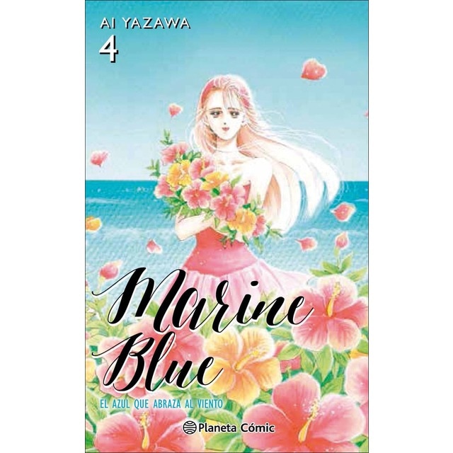 Marine Blue nº 04/04 (Tapa blanda con sobrecubierta)