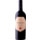 Humanitas Vinho Tinto Regional de Alentejo Syrah garrafa 75 cl