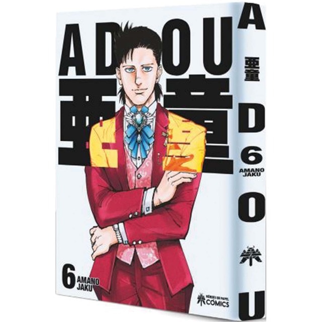 Adou: Tomo 6 (Tapa blanda)