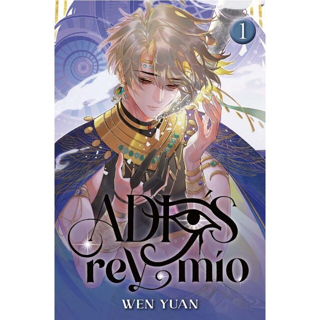 Adiós, rey mío 1 (Tapa blanda)