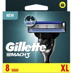 razor refill cartridge case 8 units