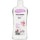 BABARIA sweet almond body oil flask 300 ml for dry skin