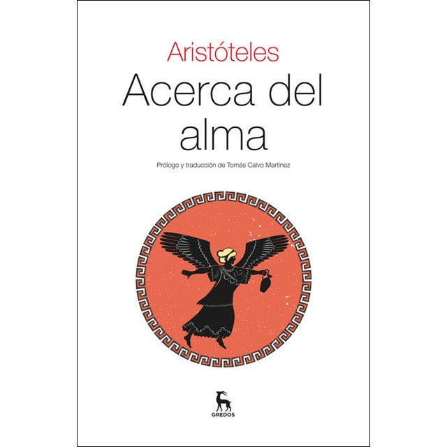 Acerca del alma (Tapa blanda)