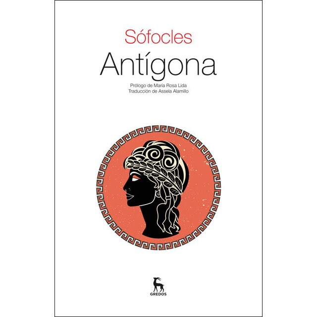 Antígona (Tapa blanda)