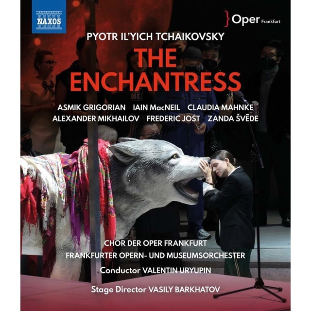 Tchaikovsky La hechicera BluRay