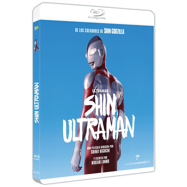 Shin Ultraman (Blu-Ray).