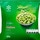 El Corte Inglés Favas Baby embalagem 450 g