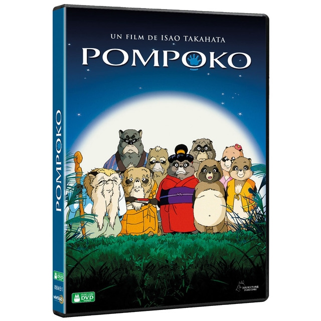 Pompoko (DVD).